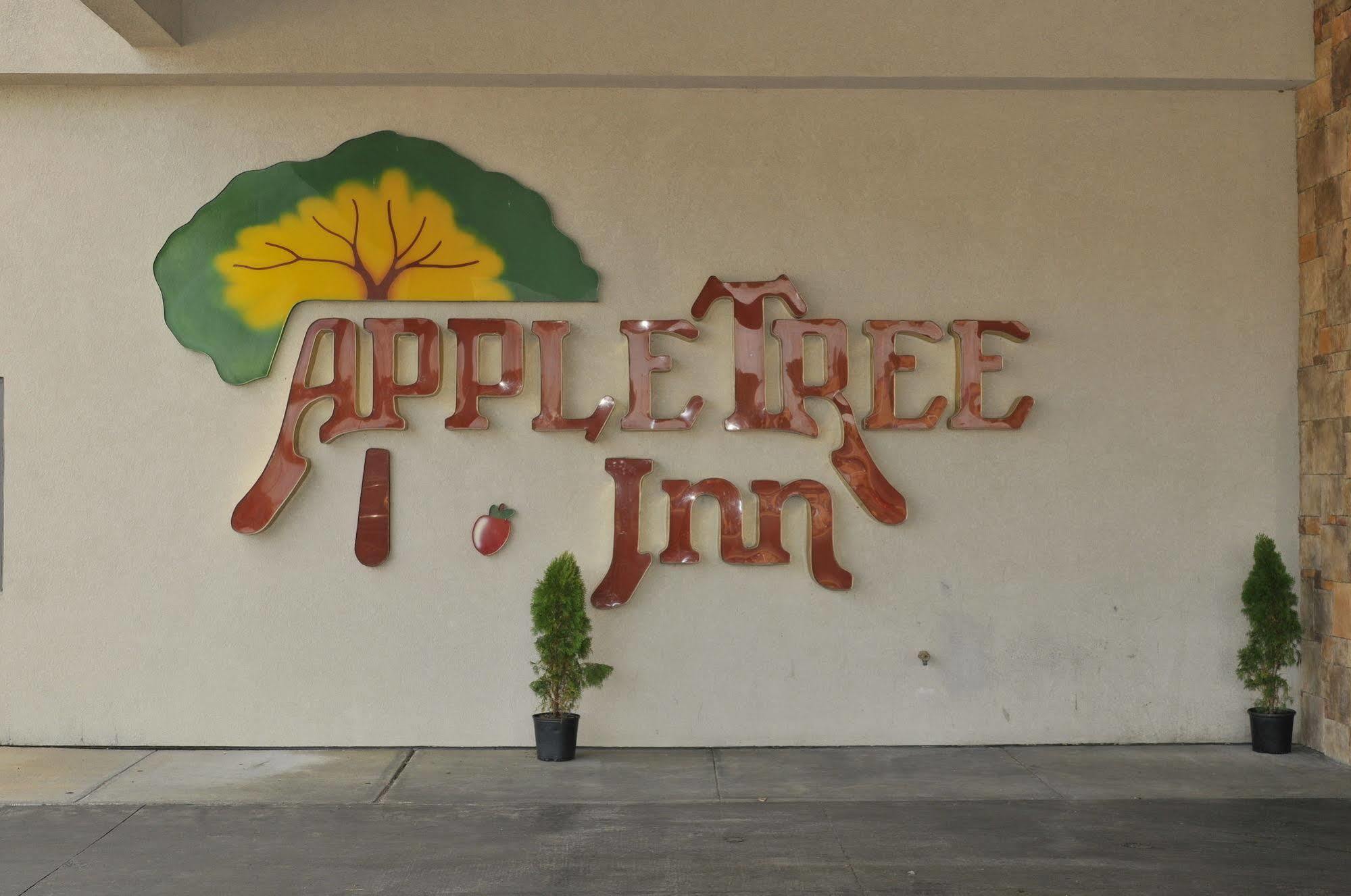 Apple Tree Inn Independence エクステリア 写真